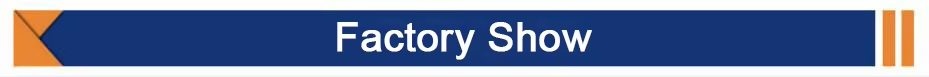 工厂展示factory show